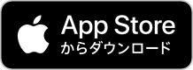 ODIN リアルタイム配送システム App Storeでダウンロード