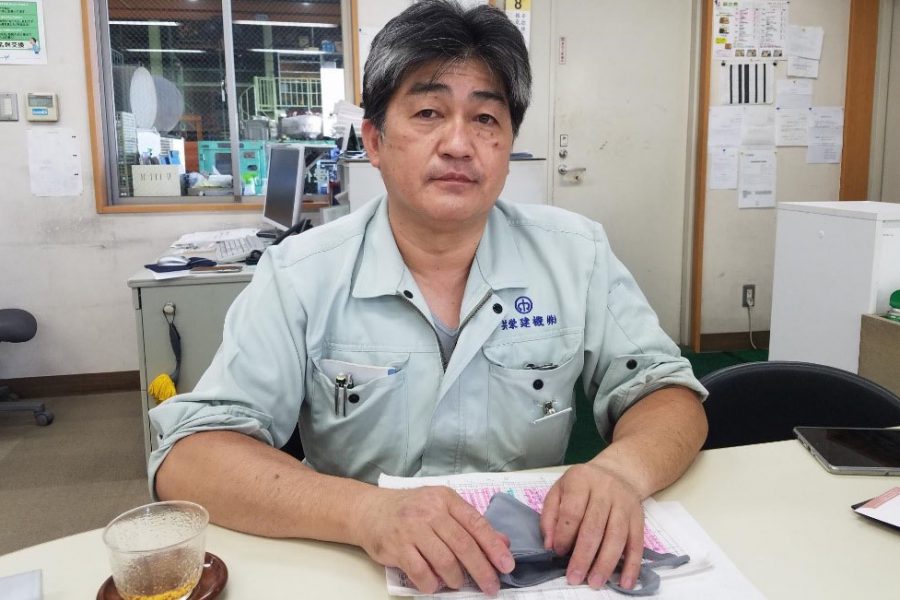 共栄建機株式会社様