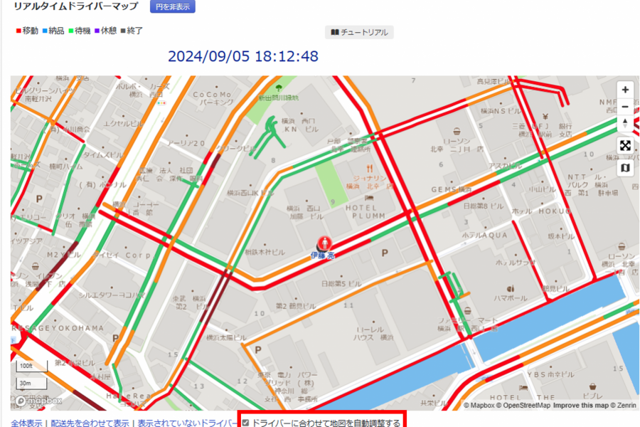 ODINリアルタイム配送計画を実際に使って作った配送計画の写真