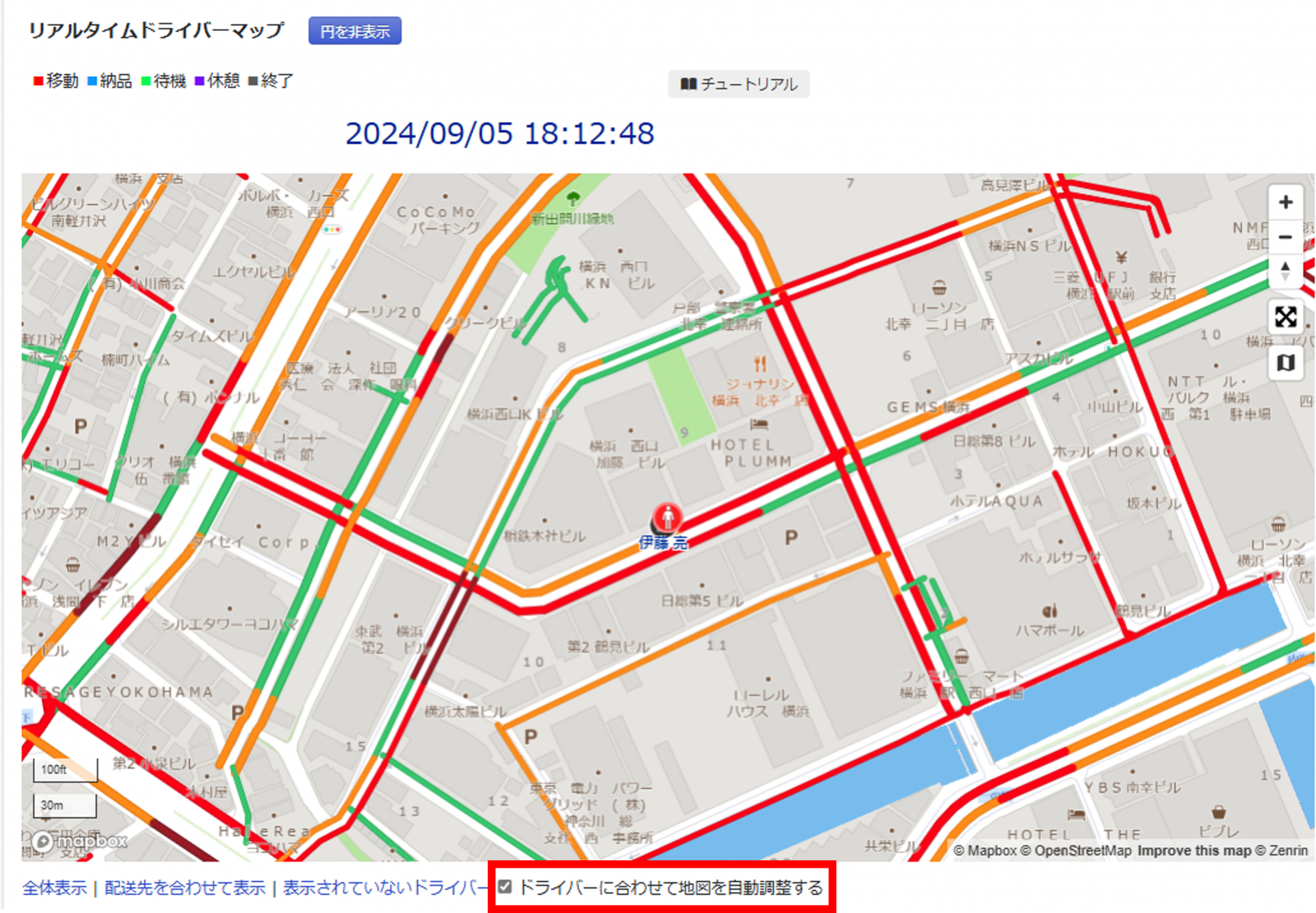ODINリアルタイム配送計画を実際に使って作った配送計画の写真