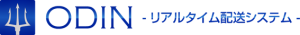 配送システムで業務改善に必要な5つのポイント