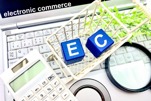 ECサイトイラスト