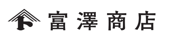 富澤商店ロゴ