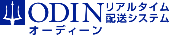 ODIN リアルタイム配送システム ロゴ2x