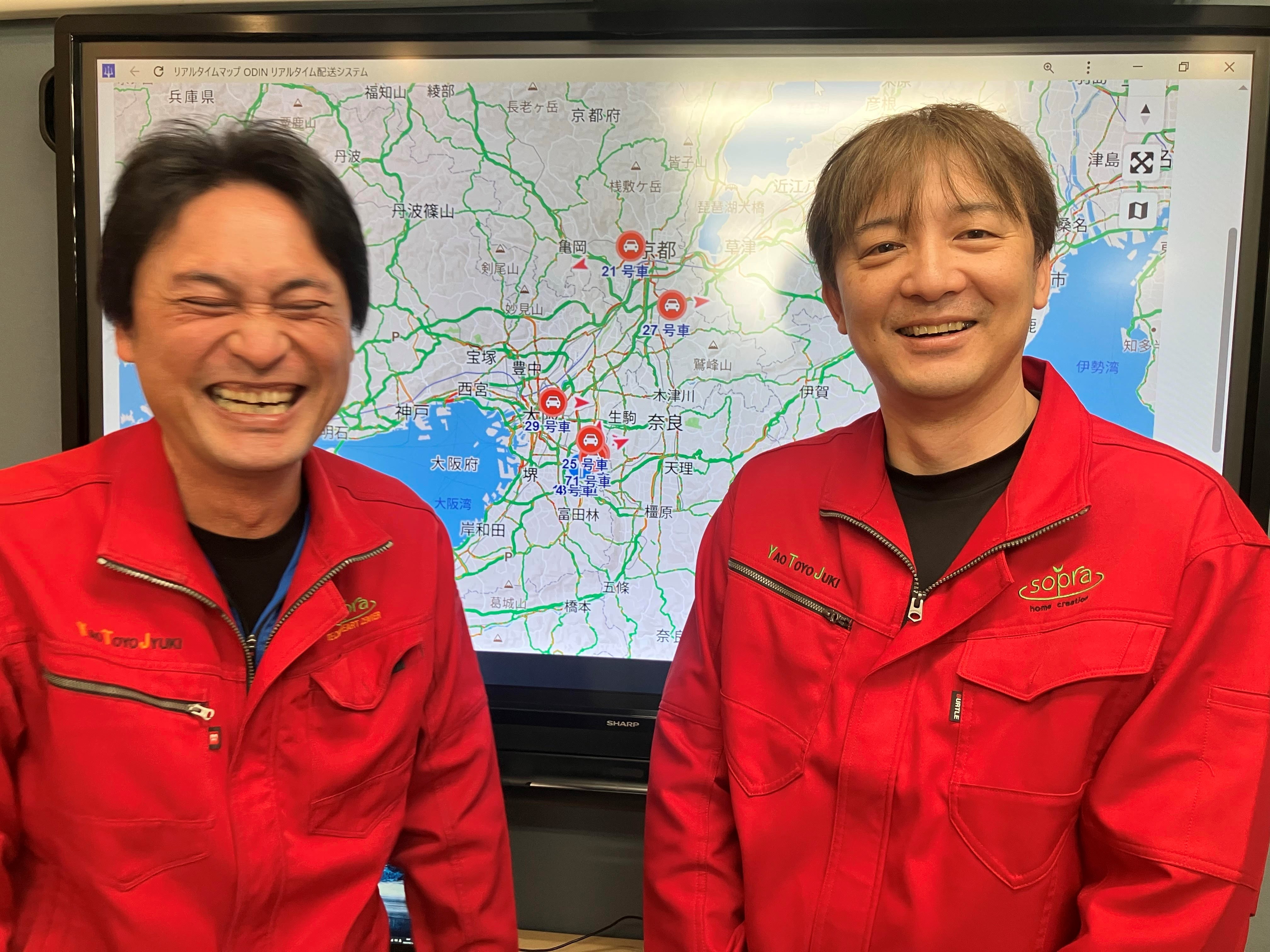 八尾トーヨー住器株式会社様