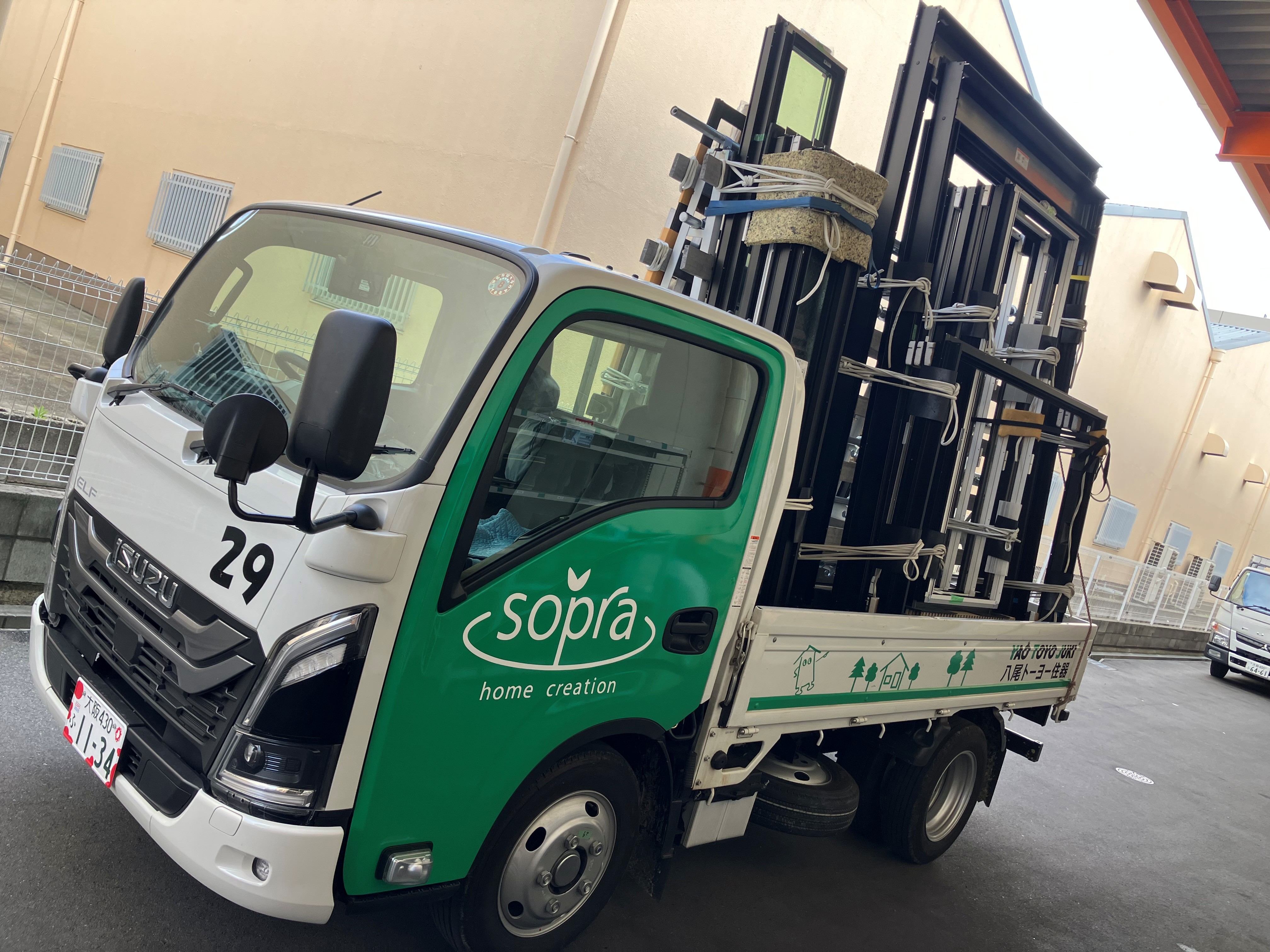 導入事例失敗しない配送計画配車のやり直しをゼロにしコストを大幅削減 | ODIN リアルタイム配送システム